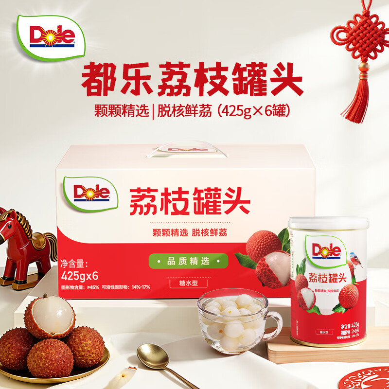 都乐（DOLE）【年货礼盒】荔枝罐头425g*6罐水果罐头精选应季鲜果送礼