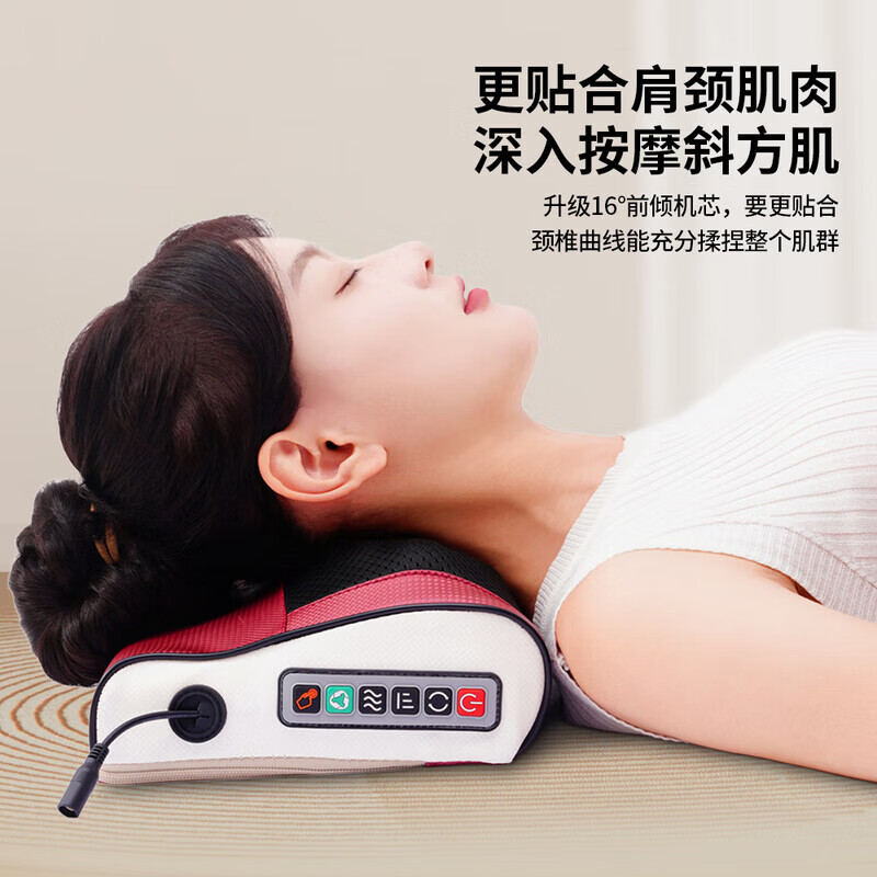 扬子按摩枕家用fk艾草颈椎按摩仪肩颈腰背全身按摩仪热敷仿人手揉捏送女友生日妈妈教师节礼物实用 【豪华礼盒款红色】艾绒加热+六键调节+深度揉捏