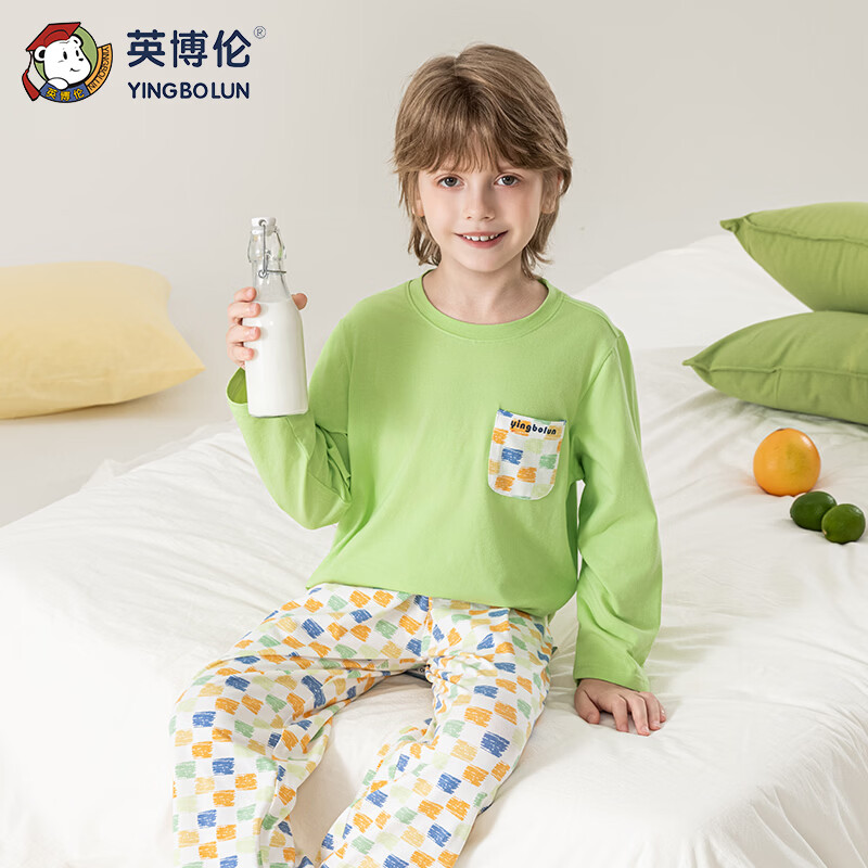 英博伦男童纯棉睡衣长袖长裤家居服2026春秋款A类中大童套装 60575苹果绿 120