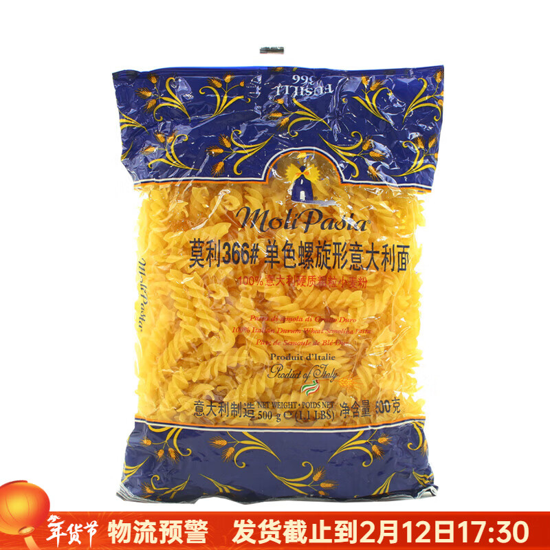 Ī���������4#ֱ��366#��ɫ��������ʳ�������ڼ���ͨ�ķ۰������� ������500g*1��