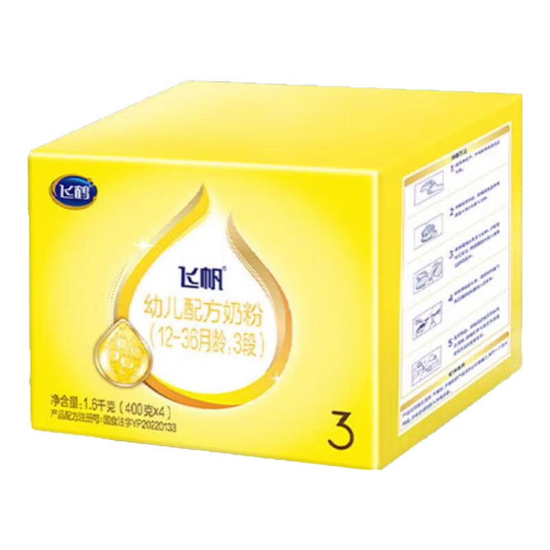 �ɺ� �ɷ� Ӥ���̷� 3�� 1600g*6�� 630Ԫ