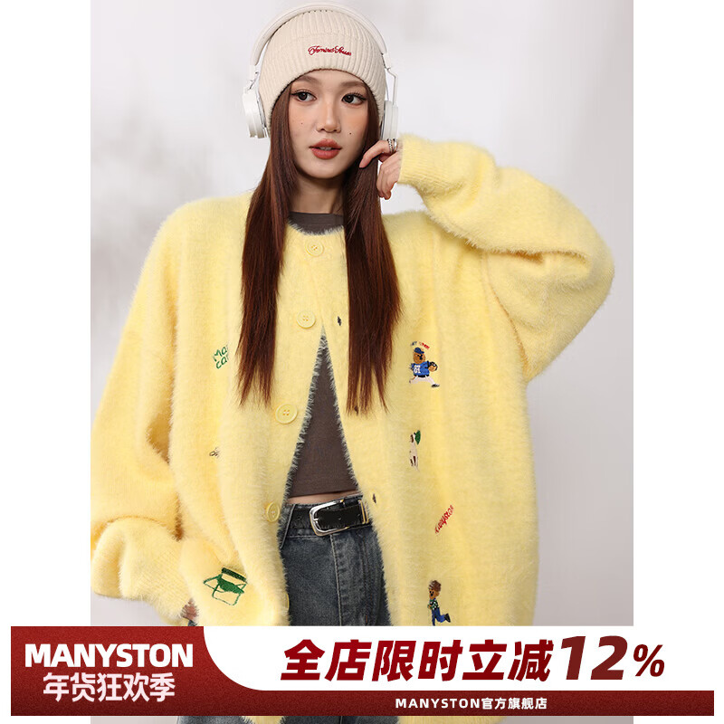MANYSTON美式重磅毛衣外套男款秋冬季潮牌休闲情侣针织开衫青少年上衣 黄色 S