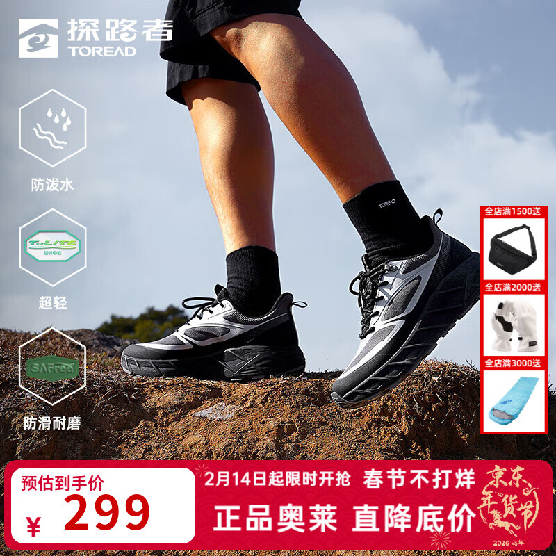 ̽·�ߣ�TOREAD��ͽ��Ь�л������ˮ�����˶�Ь���������ɽЬŮ���ư��� ��-TFAABN81756�лҺ�ɫ 40