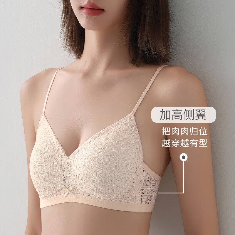 草本初色女士内衣女法式性感蕾丝深V轻薄透气柔软亲肤高弹加高侧翼文胸 油甘绿 2XL 建议【135-150斤】