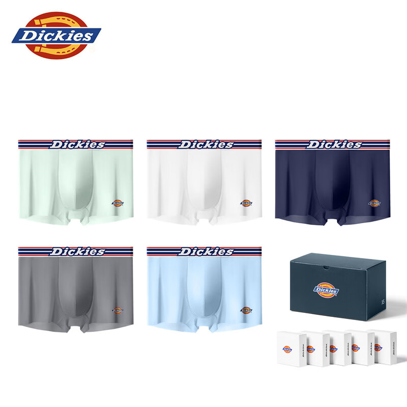 Dickies冰丝内裤男款10A抗菌夏季超薄款透气冰凉无痕平角大码运动四角裤 白色+浅蓝色+浅绿色 10a抑菌/冰爽凉感 3条 XL 建议120-150斤