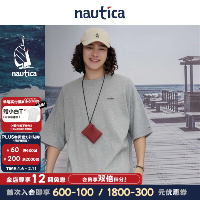 nautica white sail 白帆×CityBoy 日系中性宽松全棉刺绣logo廓形圆领T恤TW2216 灰色0GH（222） M