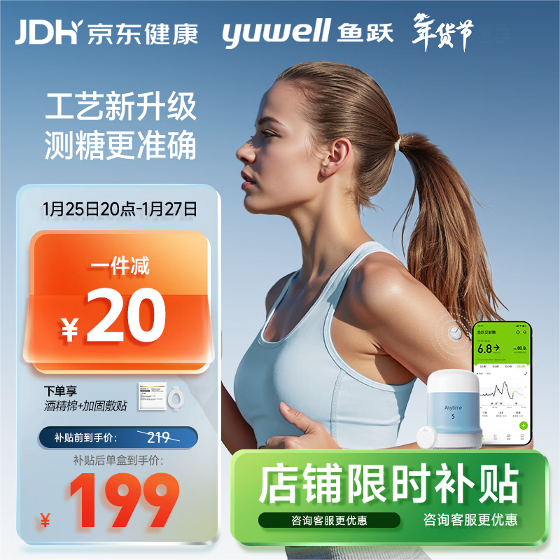 领到券拍这个，没领到的忽略 玩法还是没变，需要新手机号就行，很多人之前都玩过了，套卡套豆都可以 - 线报酷