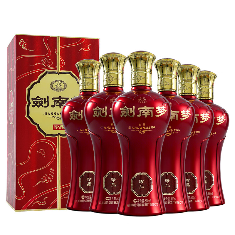 剑南春【官方授权】浓香型白酒  纯粮酿造 52度 500mL 6瓶 剑南梦 珍品 整箱装