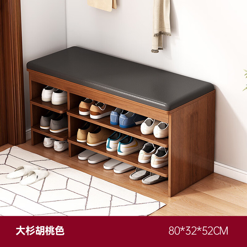 暖堂 WARM HALL入户门口换鞋凳子多层家用2025新款大容量可坐 【二层基础款】60cm胡桃色黑皮坐垫 美评有礼