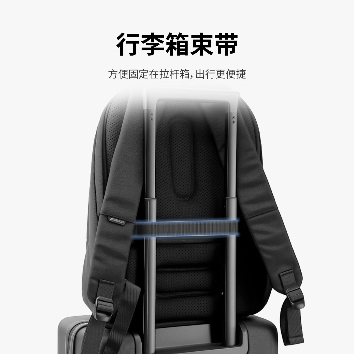 XDDESIGN爱思迪双肩包男女防盗背包通勤15.6英寸笔记本电脑包旅行包休闲包 黑色 XDDESIGN爱思迪双肩包男女防盗背包通勤15.6英寸笔记本电脑包旅行包休闲包 黑色