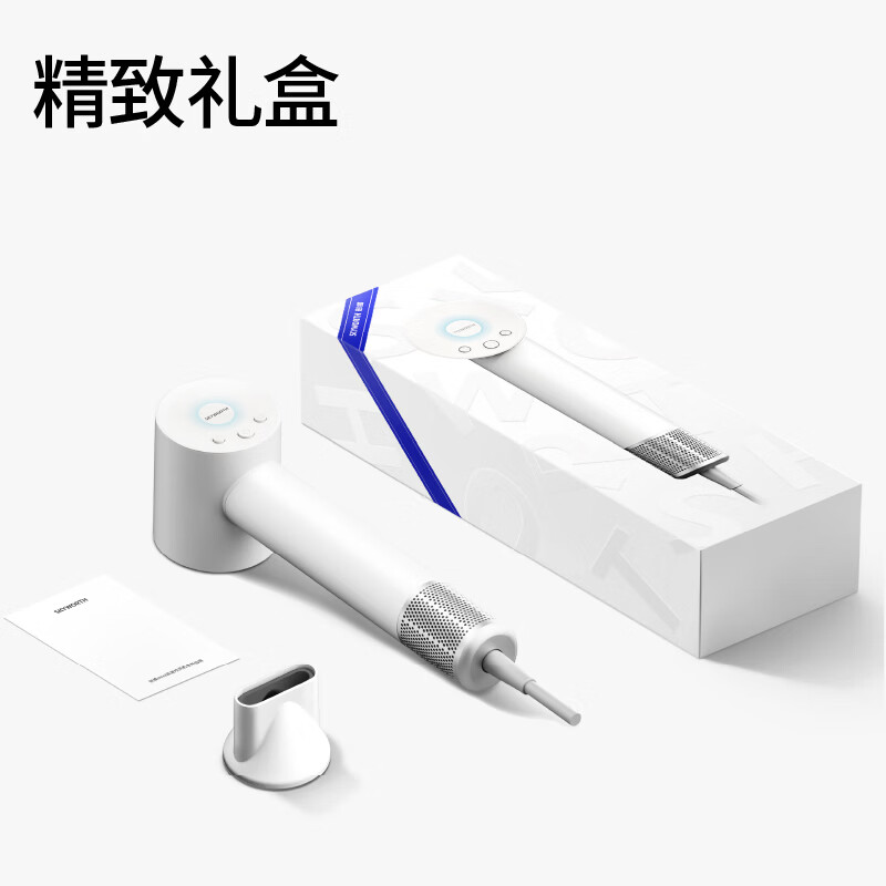 创维高速吹风机速干电吹风筒家用便携负离子护发大风力低噪音恒温防吸发儿童可用情人节日礼物 【轻巧速干】冰灰蓝