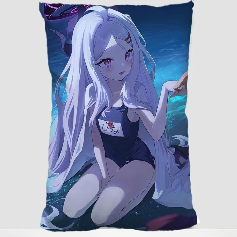 CLCEY灿驰空崎日奈抱枕蔚蓝档案动漫周边二次元可爱长方形靠枕送朋友礼 50x30cm双面(枕套) CXRNK-1