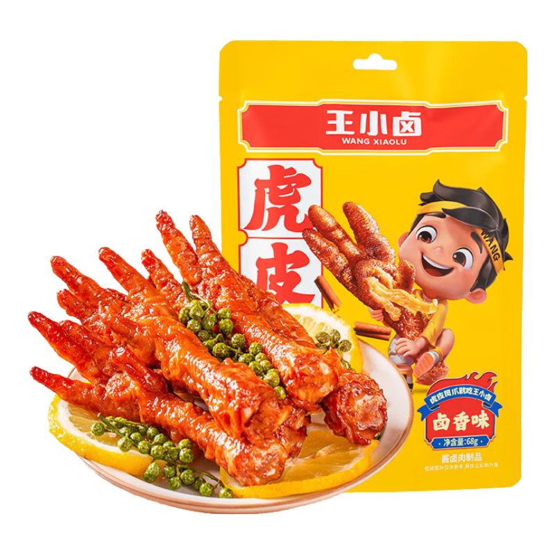 ��С±��Ƥ��צ±��צ±ζ���н���ۻ�׷����ʳ���⿪����ʳ±��ζ210g 25.33Ԫ/������75.99Ԫ��