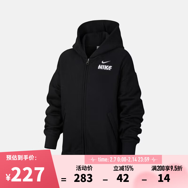 �Ϳˣ�NIKE�����ϲ��˶���B NK FZ HD GCEL���� IR0115-010 L