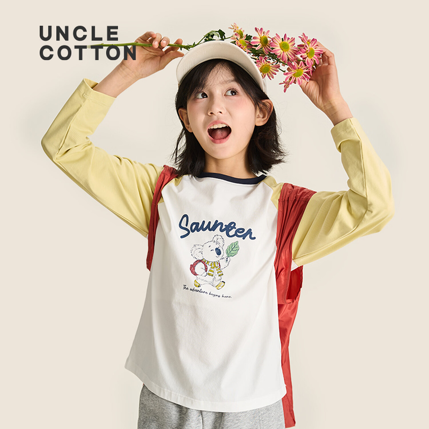 棉叔叔【2026春季原纱遮热T】女童新款撞色长袖T恤插肩袖男童廓形长t 浅黄米白 150 150