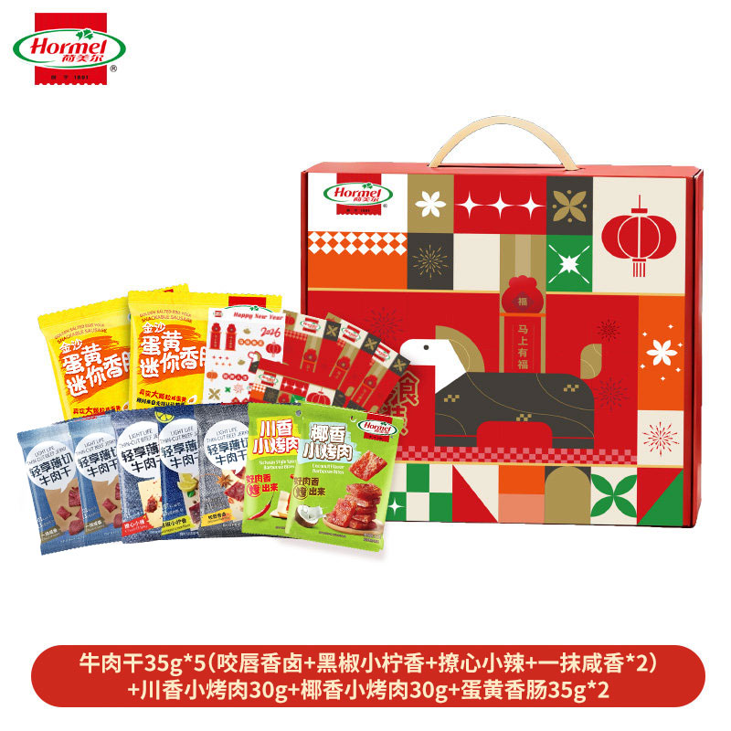 ������ ��������ʳţ��� ������ ��������ʳ�����69.95Ԫ(����ȯ)