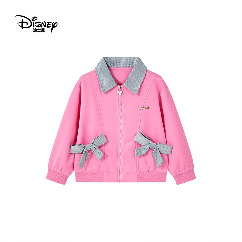 迪士尼(Disney)童装女童外套2026春款新款中大童女孩蝴蝶结装饰翻领休闲夹克上衣 玫粉色 160 【建议身高155-160cm,体重85-100斤】
