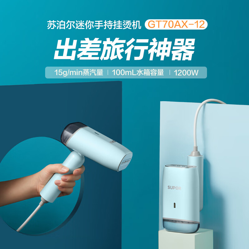 图 10