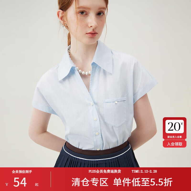 范思蓝恩天丝亚麻休闲通勤气质衬衫上衣外套女夏季新款条纹18026 蓝色 S