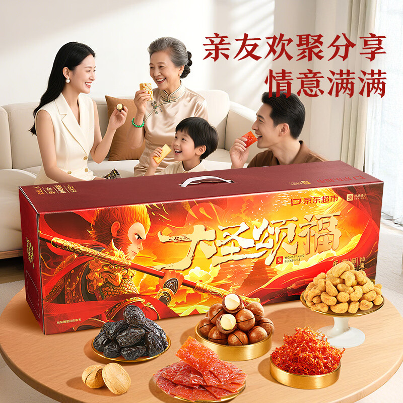 图 5