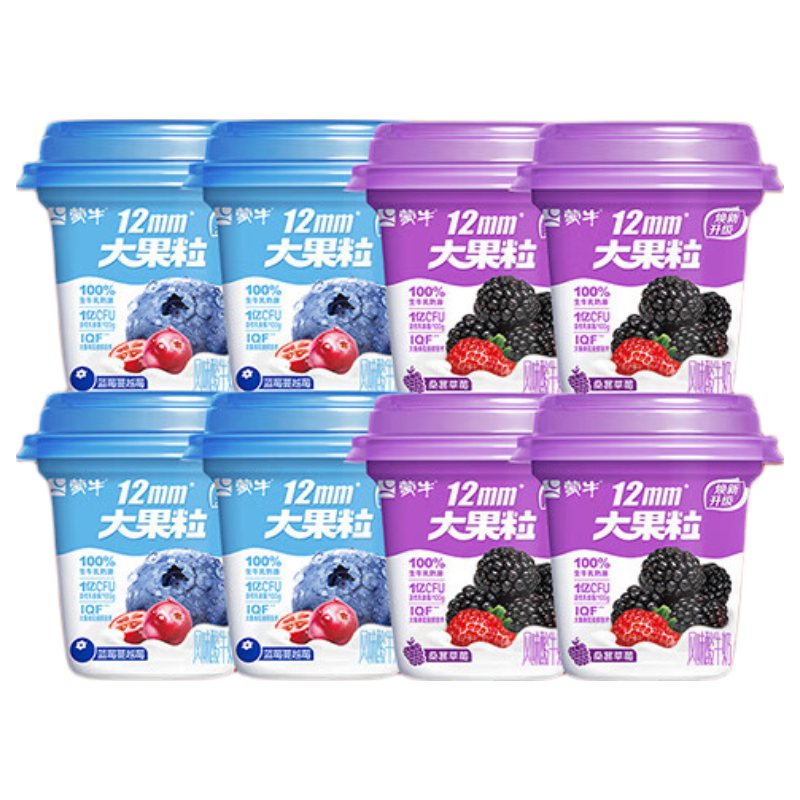 ��ţ ��������� ��װ ���·����� ��Ͽ�ζ 8�� 260g 35.9Ԫ   �յ�Ʒ�ӹ��������µ�1��