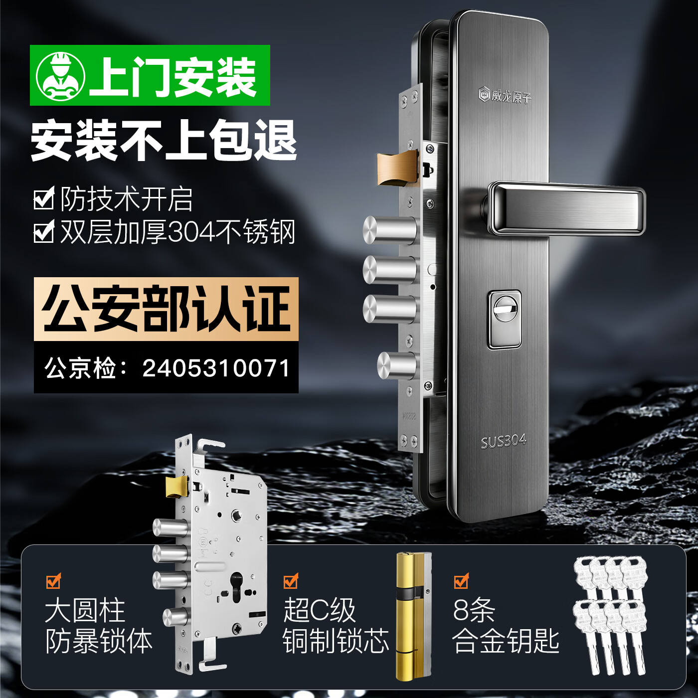 ����ԭ�ӡ����Ű�װ������������װ��C����о����ͨ���Ͳ�����뻧������ ���콢���Բ�����ס����Ű�װ��