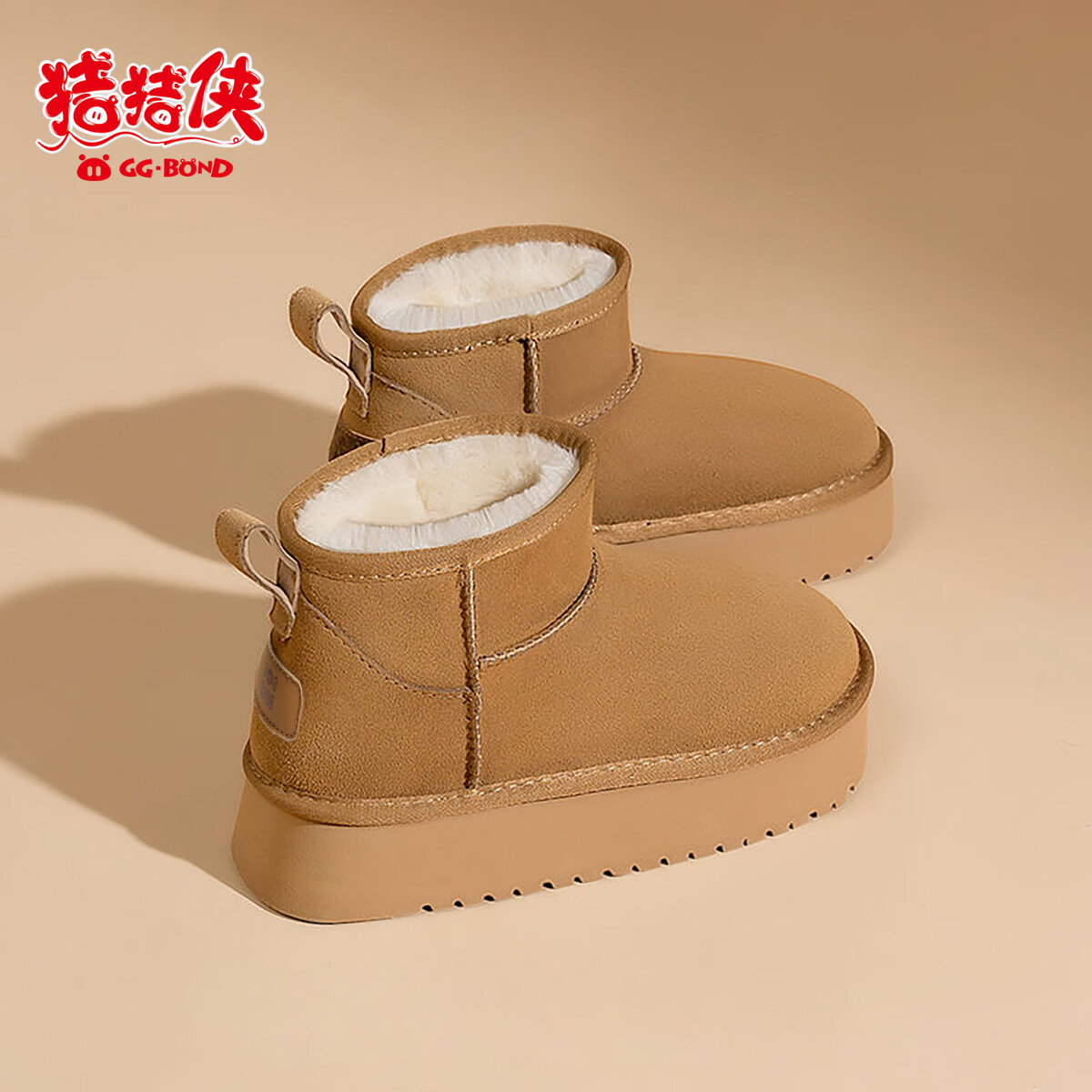 猪猪侠（GG·BOND）儿童反绒皮雪地靴女冬季新款保暖棉鞋亲子款短筒靴 卡其 儿童款 35