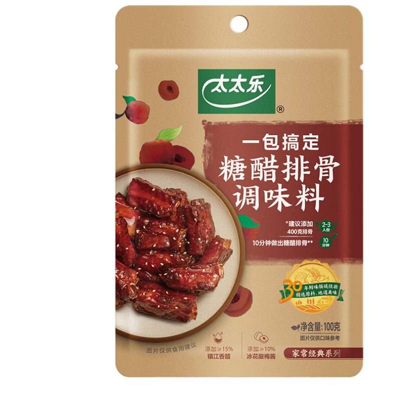 ̫̫�� �Ǵ��Ź� ���ϵ�ζ�� һ�϶��� ���Ͻ�  100g*1��