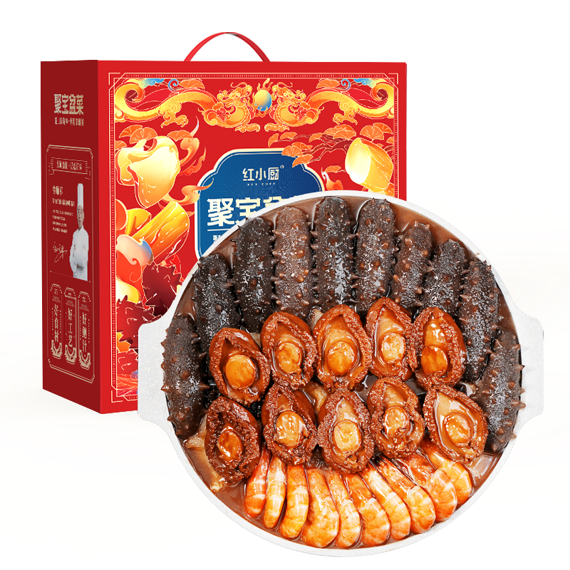 紅小廚正宗佛跳墻遼參大盆菜禮盒4斤裝鮑魚海參禮盒海鮮制品源頭直發(fā)