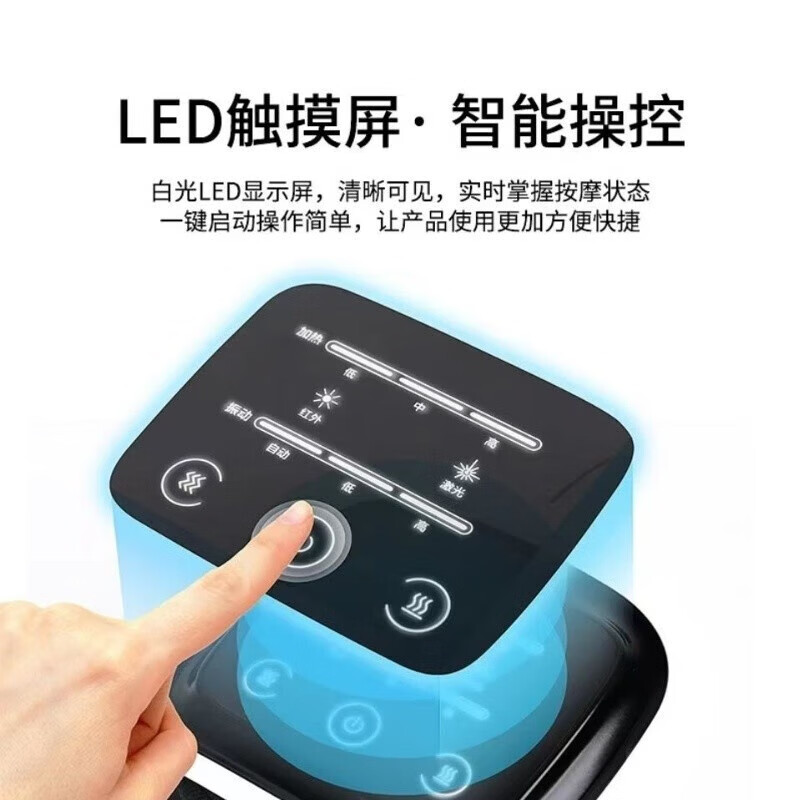 上亨（shangheng）膝盖按摩器膝关节按摩仪膝部热敷电热护膝中老年人生日礼物 送老人父母亲礼品节日礼物 SHZH-XGAM001【温灸热敷+震动按摩】