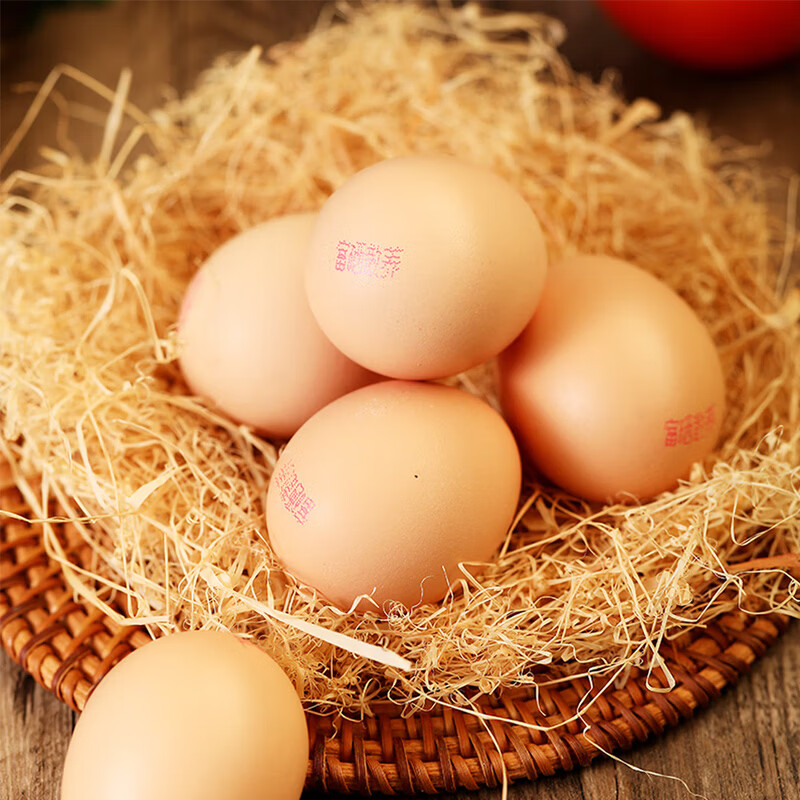 食特吉新鲜散养土鸡蛋 富硒无抗无菌鲜鸡蛋 32枚礼盒装月子蛋2.88斤