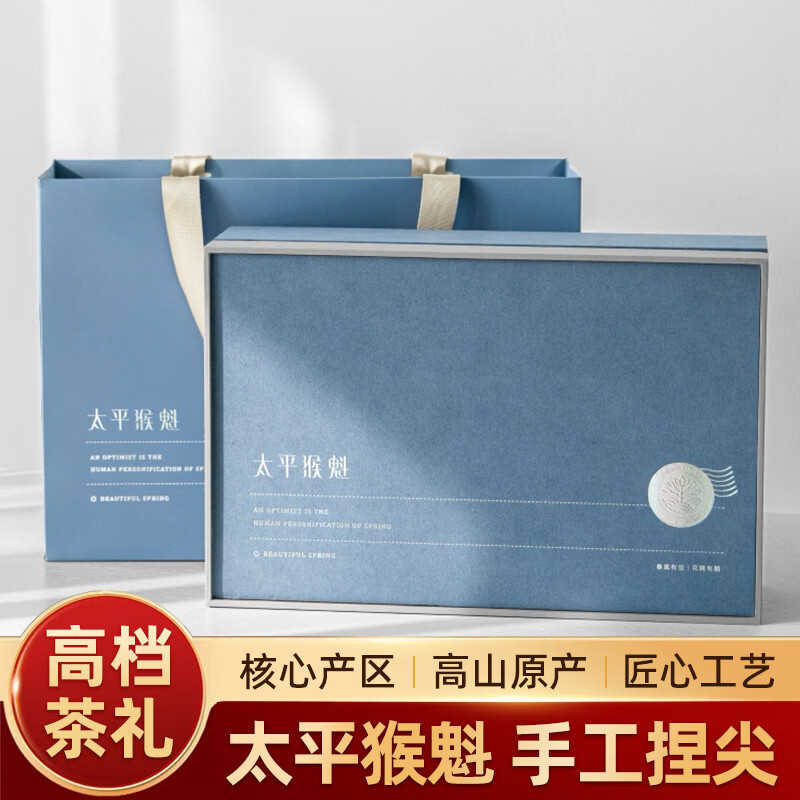 ������̫ƽ����ؼ���Ҷ�ߵ���ɫ2���װ�����ֹ�����̲贺������ ��ɫ��� 200g*1��