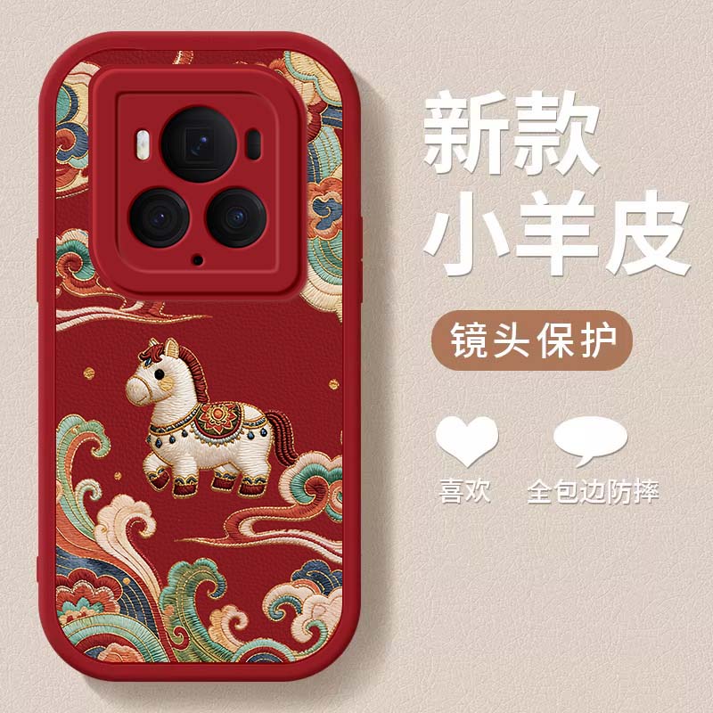 古方舟适用荣耀Magic6Pro手机壳6至臻简约复古敦煌彩绘小羊皮高档magic6RS新年款硅胶镜头全包男女外壳 荣耀Magic6至臻版【红色-敦煌萌马】
