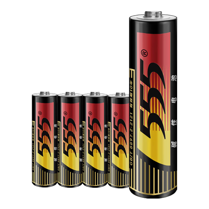 ���ڲ�����555��ظɵ������Ѫѹ��/Ѫ����/ȼ����/ң����/�������/��ߡ�5�ŵ�ؼ��Ե�� 8���� 9.9Ԫ