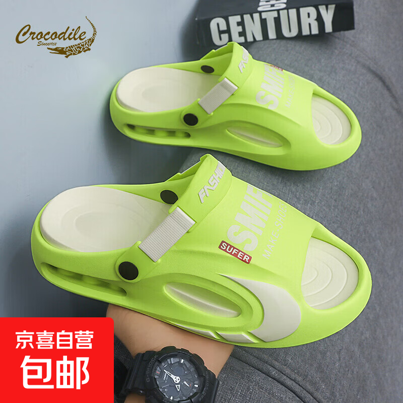 鳄鱼恤拖鞋男夏季外穿开车两用户外运动大码防滑踩屎感休闲沙滩鞋