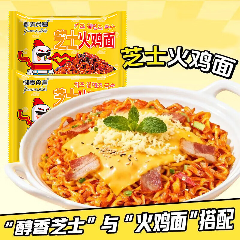 商品图片4
