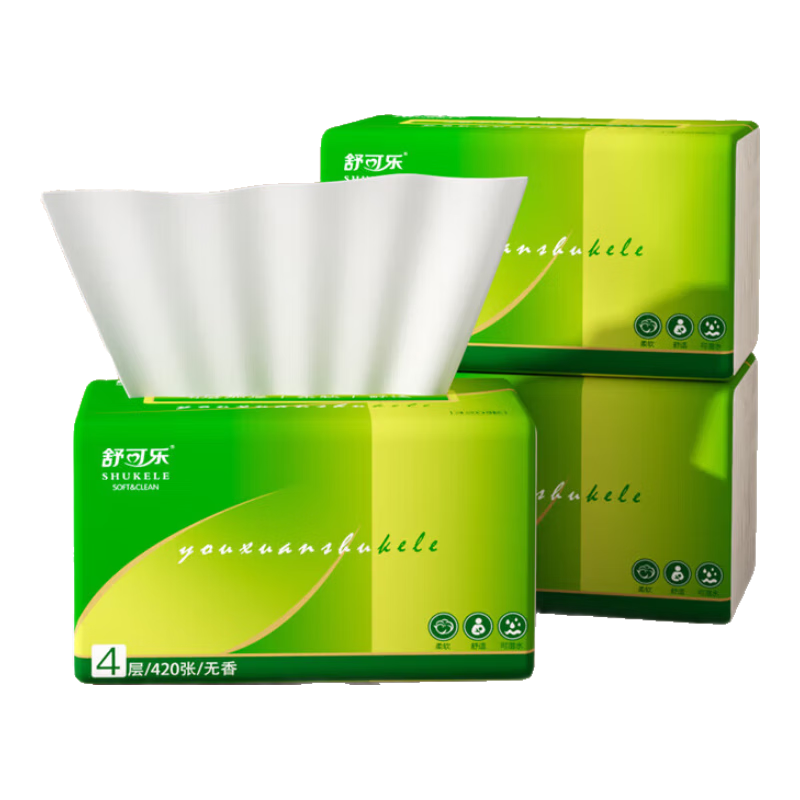 整箱10080张24大包加厚抽纸纸巾餐巾纸擦手纸妇婴可用卫生纸厕纸 5层 420张*2包
