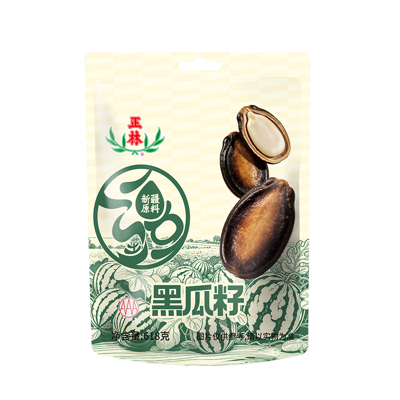 ���֡������½���3A������������618g����䷽������������ 119.76Ԫ��3��(��39.92Ԫ/��)