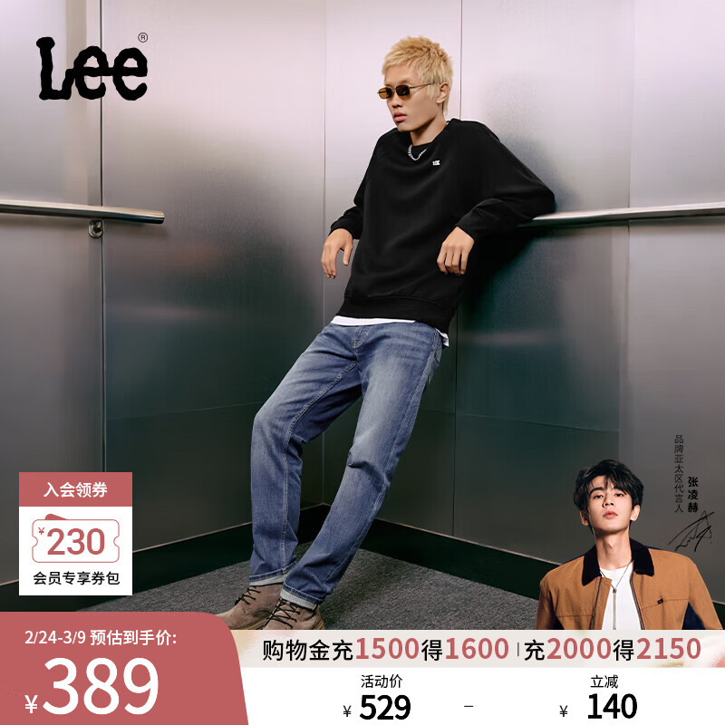 Lee【张凌赫代言】726舒适直筒丹宁复古水洗蓝色男牛仔裤休闲潮流 浅蓝色 32 (140-150斤可选)