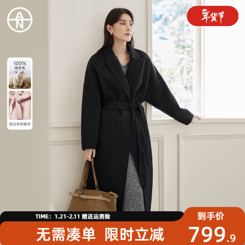 对白（DUIBAI）【AN大码系列】100%绵羊毛大衣冬季新款微胖mm高级感双面毛呢外套 魅影黑 M 建议体重110-125