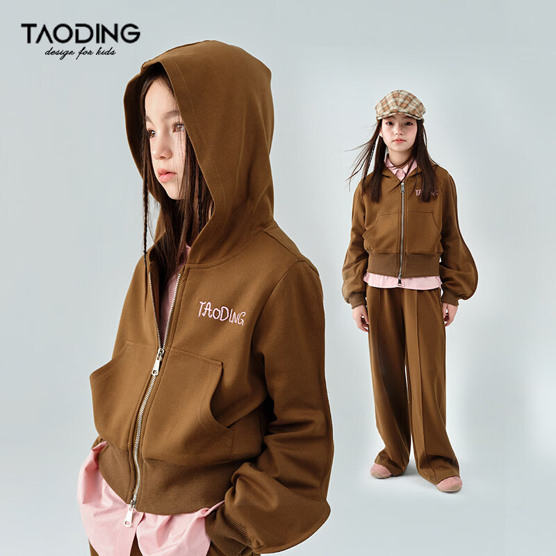 淘町女童运动套装秋季新款中大童时尚简约绣花字母英伦休闲两件套 咖色 120