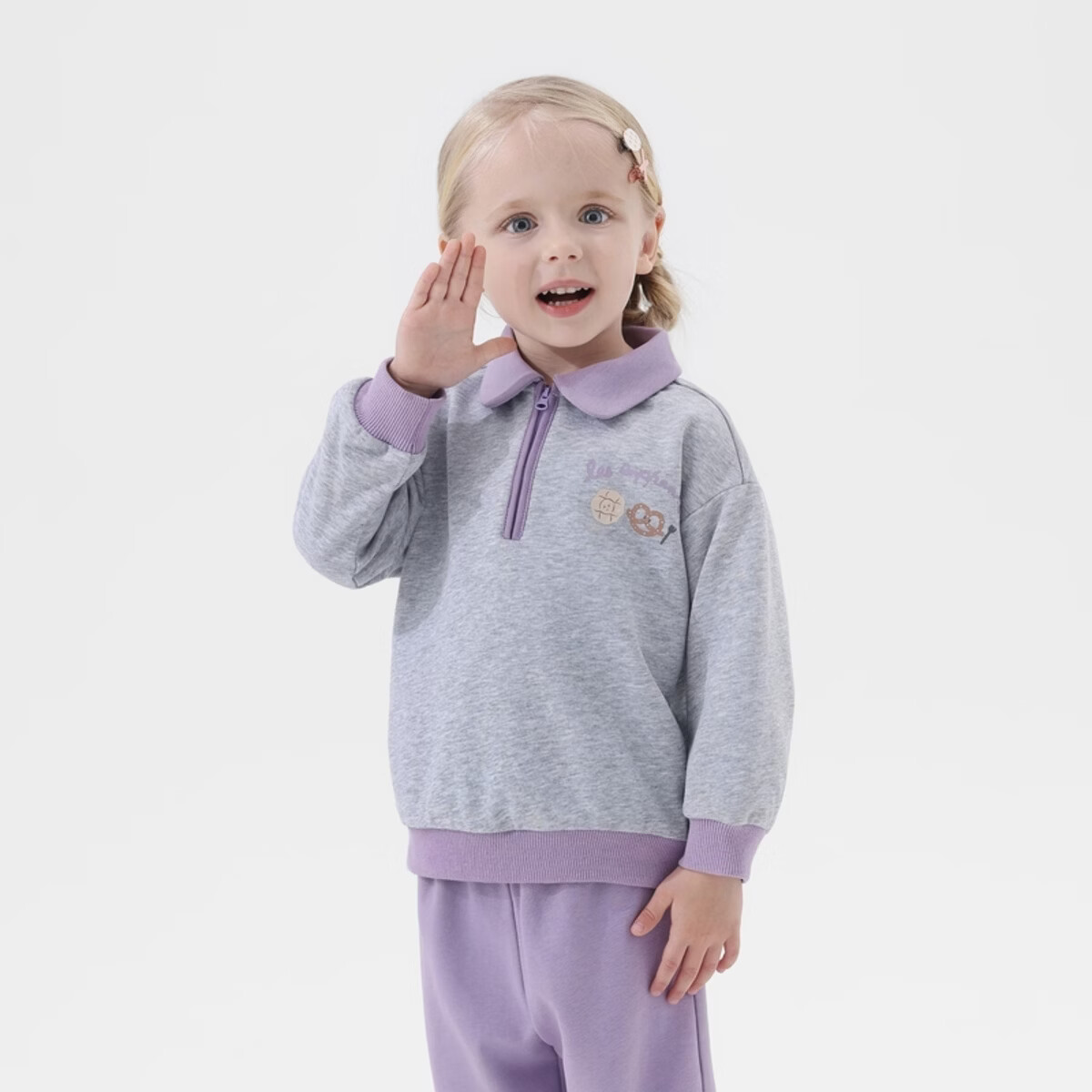 丽婴房儿童卫衣男童女童春季上衣儿童休闲卫衣2026春季新款 深紫 90 cm