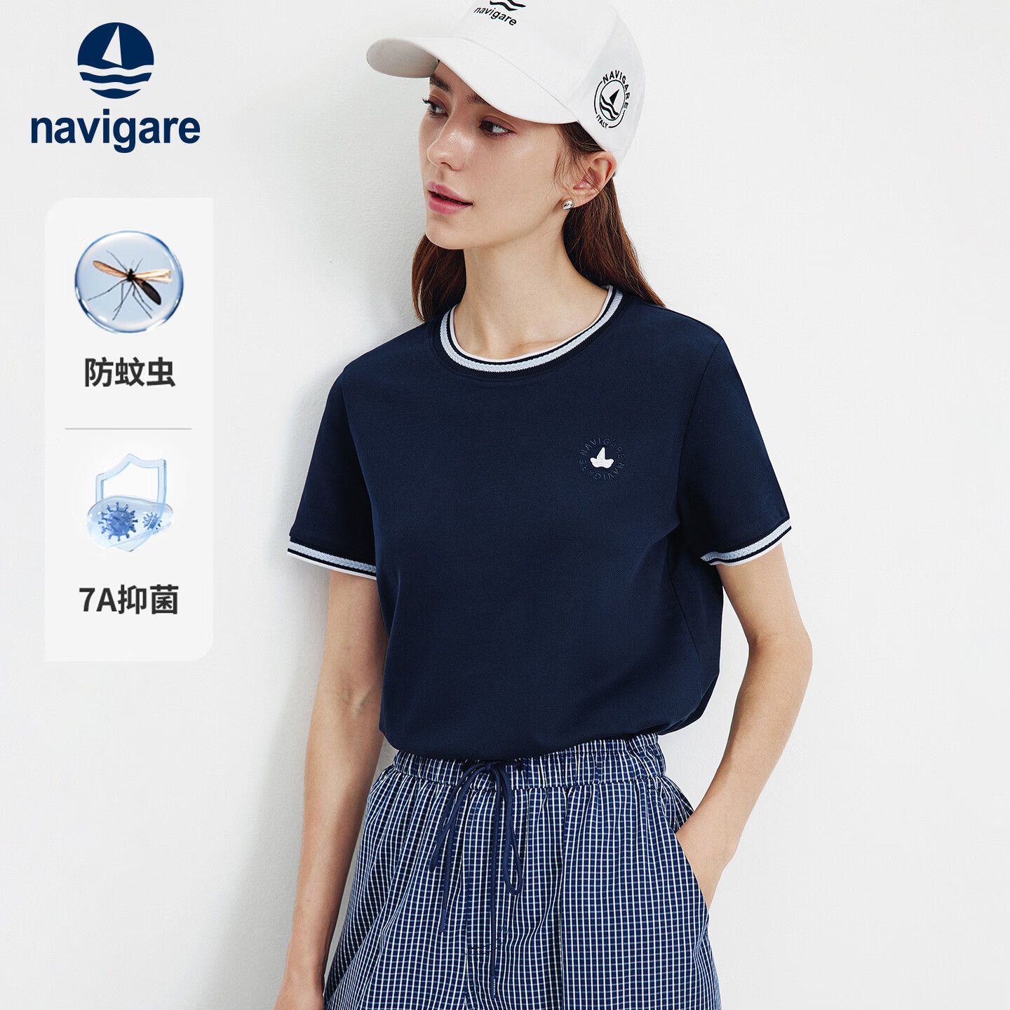 Navigare意大利小帆船抑菌短袖T恤女26新款防蚊虫休闲圆领上衣2325506501