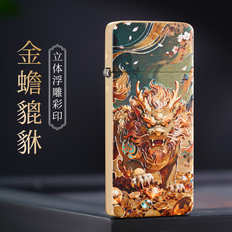 ZORRO佐罗新款煤油打火机超薄款黄铜防风复古便携国风送男友礼物 龙凤呈祥【单机】
