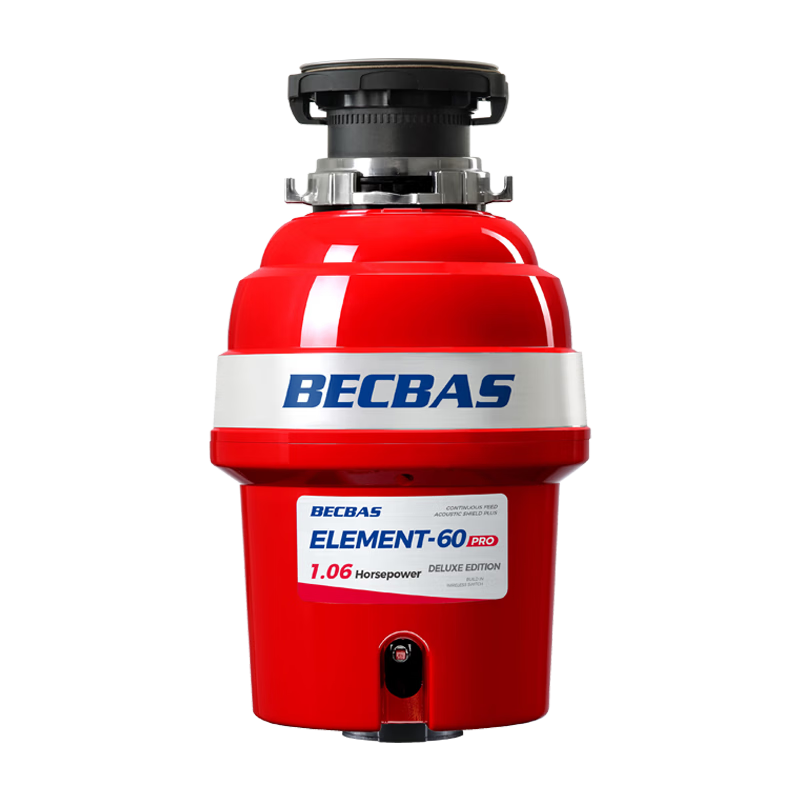 贝克巴斯（BECBAS） E60PRO 厨余垃圾处理器全自动进水调速关机 智能家居互联