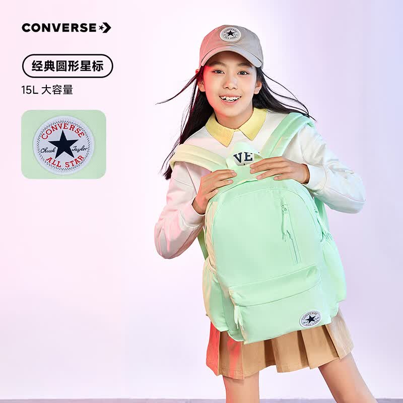 Converse 匡威中学生书包新款儿童双肩背包多功能口袋减负书包青少年 千章翠 M【44*30*11cm 约14.5L】