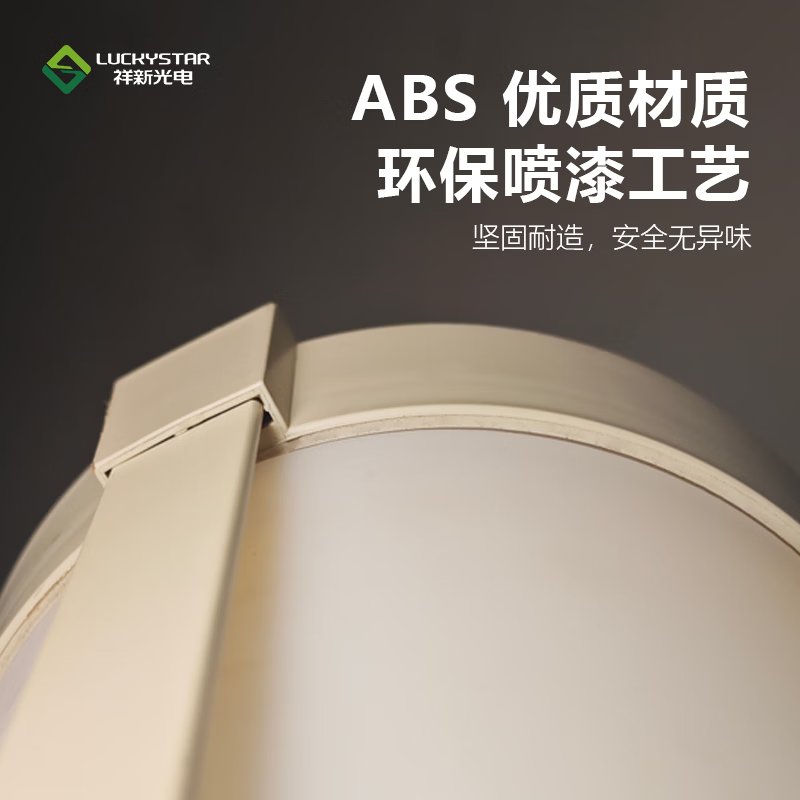 祥新环保小夜灯婴儿喂奶护眼灯起夜灯台灯卧室床头灯睡眠灯儿童 质感银小号