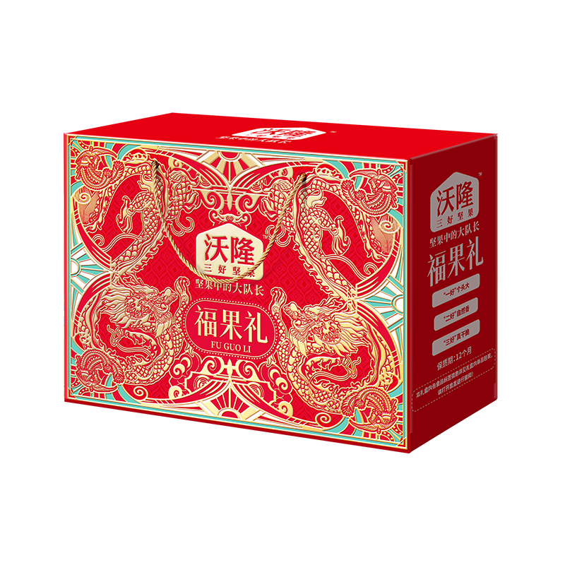 wolong/��¡ ��������� ���������ʳ����� 1200g 7�� 45.8Ԫ