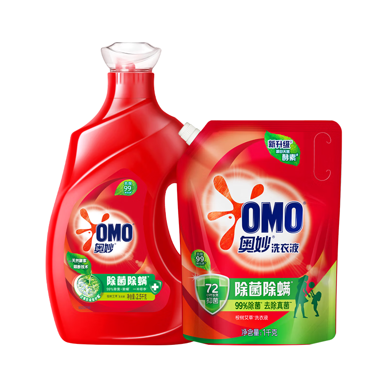 ���ڲ����������������ϴ��Һ����ȥ��ȥ�ճ�Ч�־�ȥ��99���������������ƿװ ��ƿ�����������ϴ��Һ2.5kg+��װ1kg 35.9Ԫ