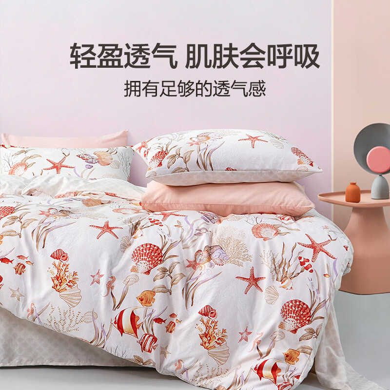 ������ ����3����152*210cm
109Ԫ(����ȯ)